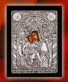 EKE002018 - Παναγία του «Άξιον Εστί» - Virgin Mary of “Axion Esti”