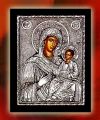 EKE002020 - Παναγία η Αμόλυντος - Virgin Mary